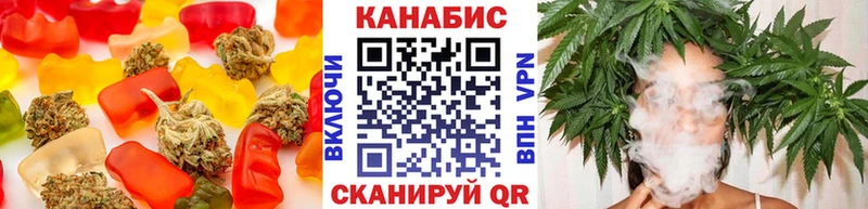 Cannafood конопля Уссурийск