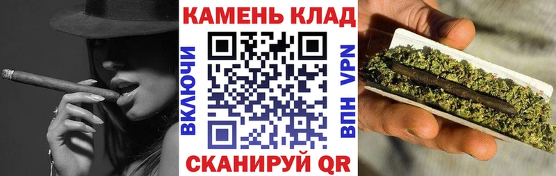 ГАШИШ AMNESIA HAZE Уссурийск