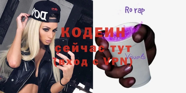 экстази Карталы