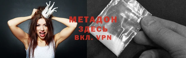 спайс Алексеевка