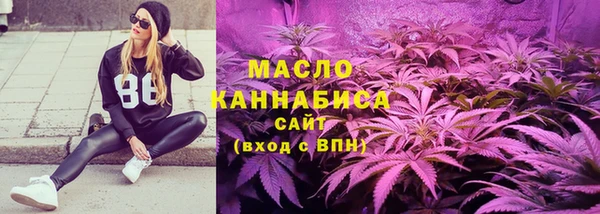 первитин Алексин