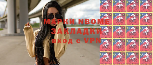 марихуана Алзамай