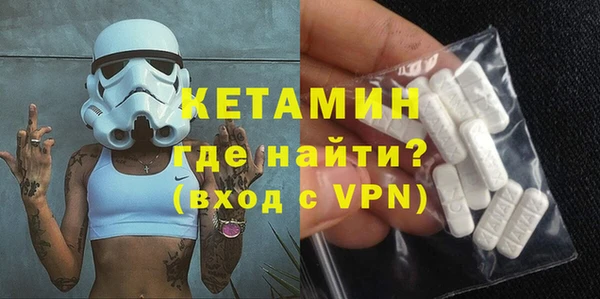 первитин Алексин