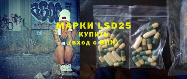 марихуана Алзамай
