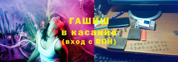 спайс Алексеевка