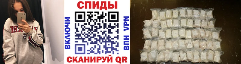 МЕТАМФЕТАМИН винт  Уссурийск 